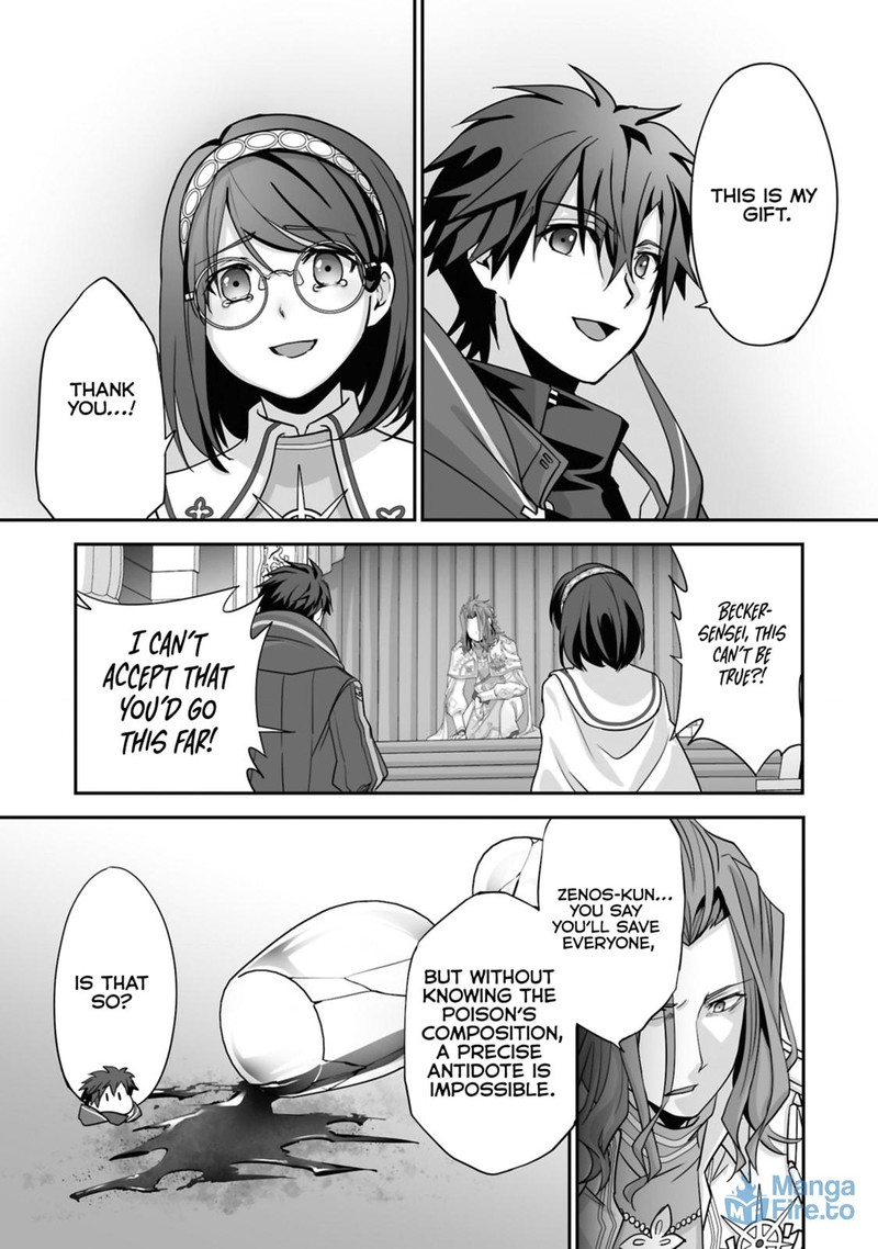 Isshun De Chiryou Shiteita No Ni Yakudatazu To Tsuihousareta Tensai Chiyushi Yami Healer To Shite Tanoshiku Ikiru 25c 11