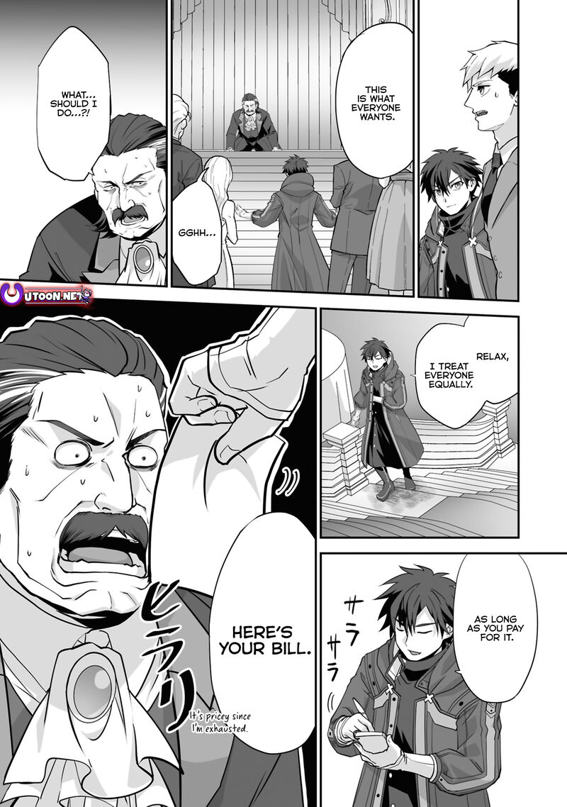 Isshun De Chiryou Shiteita No Ni Yakudatazu To Tsuihousareta Tensai Chiyushi Yami Healer To Shite Tanoshiku Ikiru 26c 1