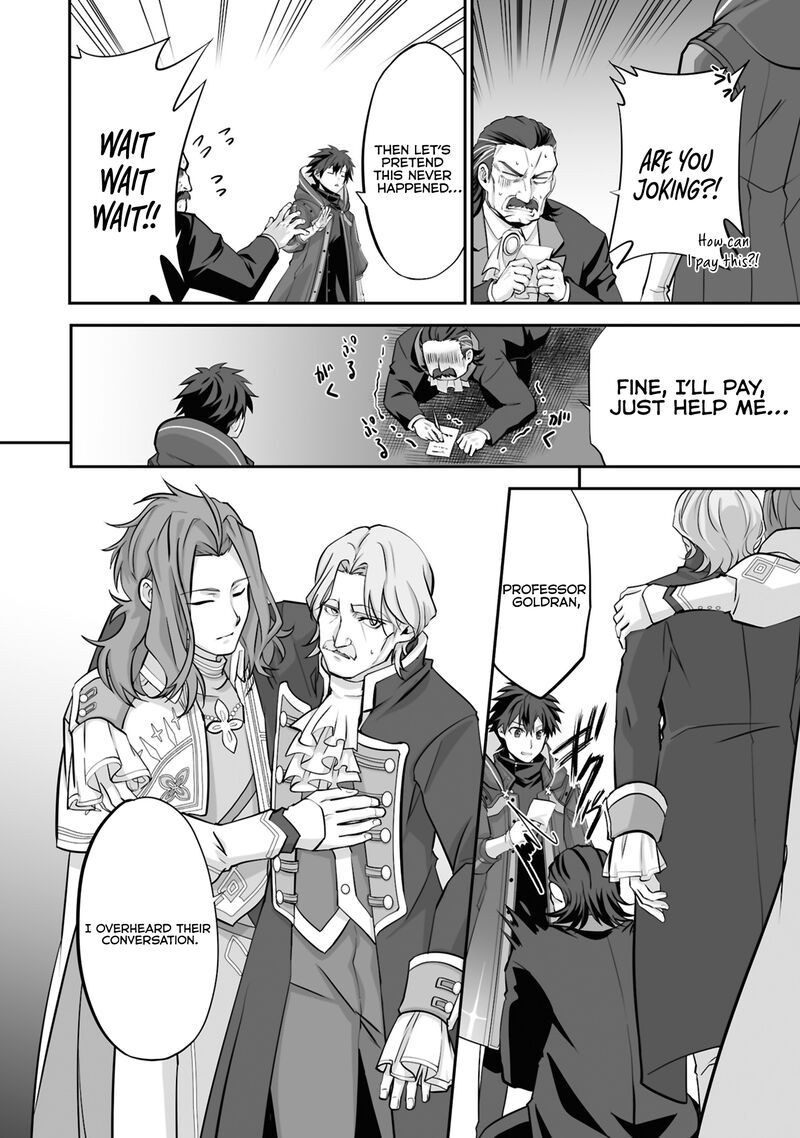 Isshun De Chiryou Shiteita No Ni Yakudatazu To Tsuihousareta Tensai Chiyushi Yami Healer To Shite Tanoshiku Ikiru 26c 2