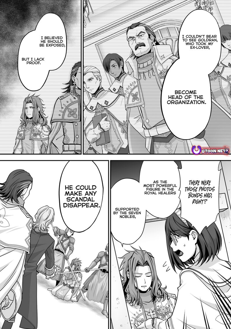 Isshun De Chiryou Shiteita No Ni Yakudatazu To Tsuihousareta Tensai Chiyushi Yami Healer To Shite Tanoshiku Ikiru 26c 8