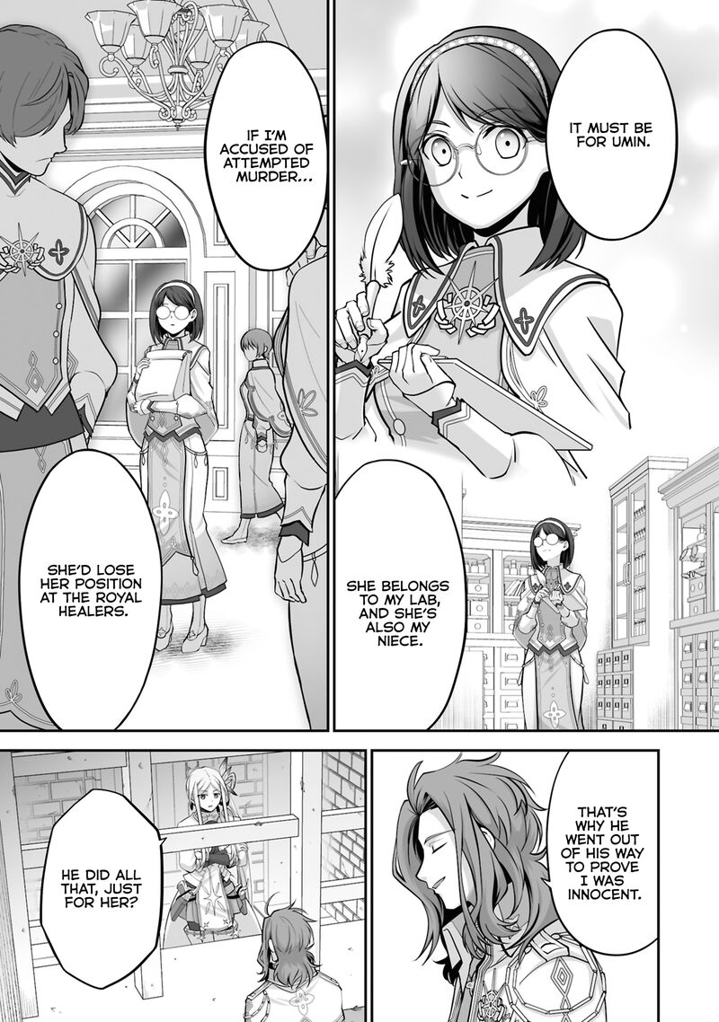 Isshun De Chiryou Shiteita No Ni Yakudatazu To Tsuihousareta Tensai Chiyushi Yami Healer To Shite Tanoshiku Ikiru 27b 3