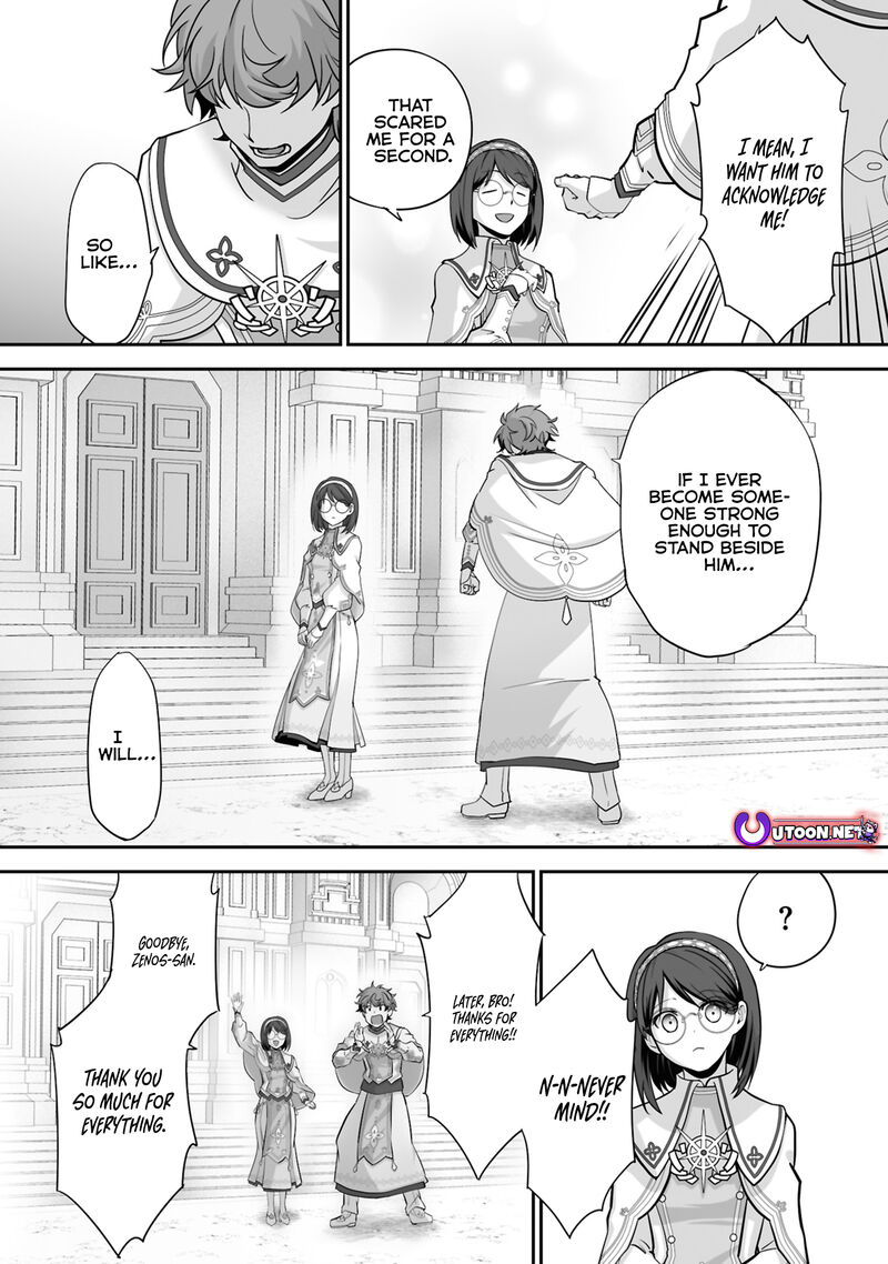 Isshun De Chiryou Shiteita No Ni Yakudatazu To Tsuihousareta Tensai Chiyushi Yami Healer To Shite Tanoshiku Ikiru 27c 4