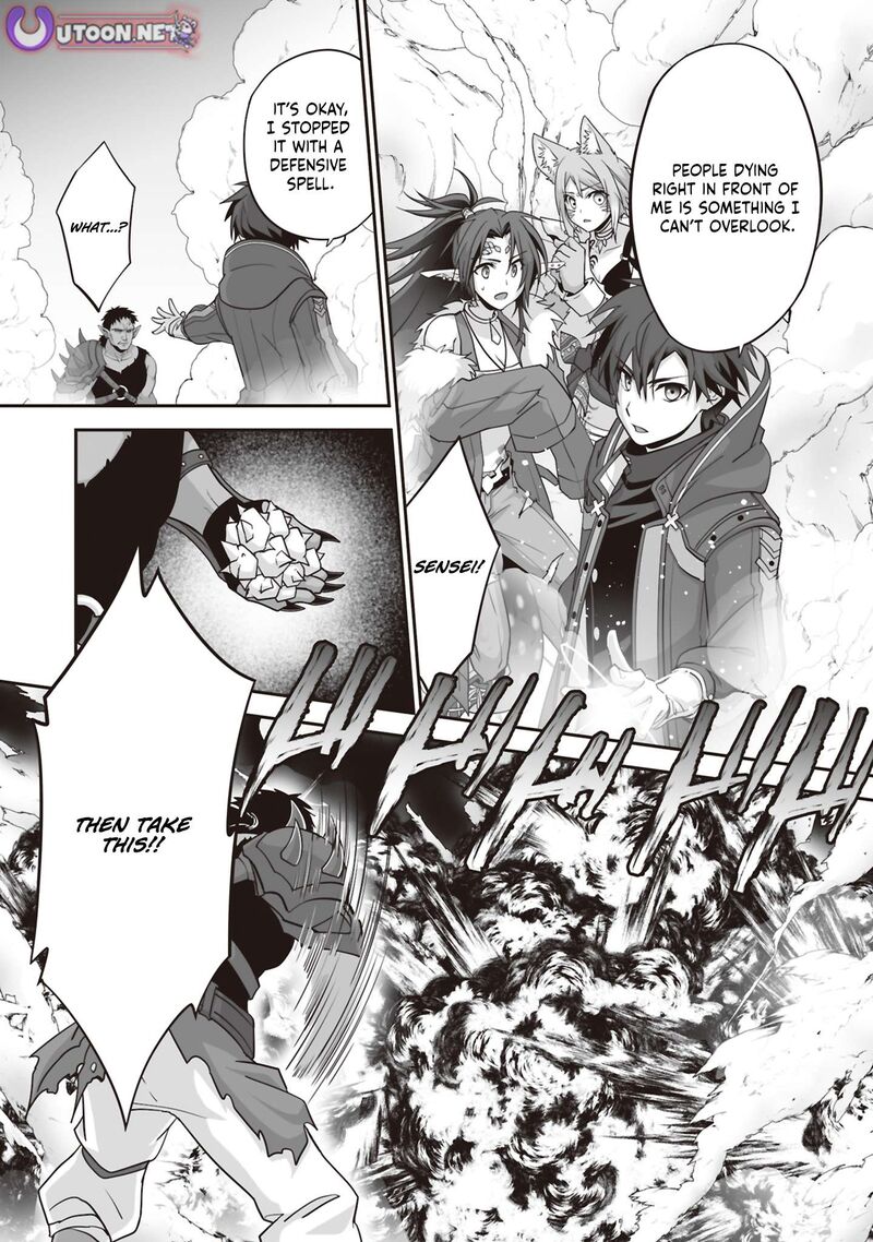 Isshun De Chiryou Shiteita No Ni Yakudatazu To Tsuihousareta Tensai Chiyushi Yami Healer To Shite Tanoshiku Ikiru 29a 8