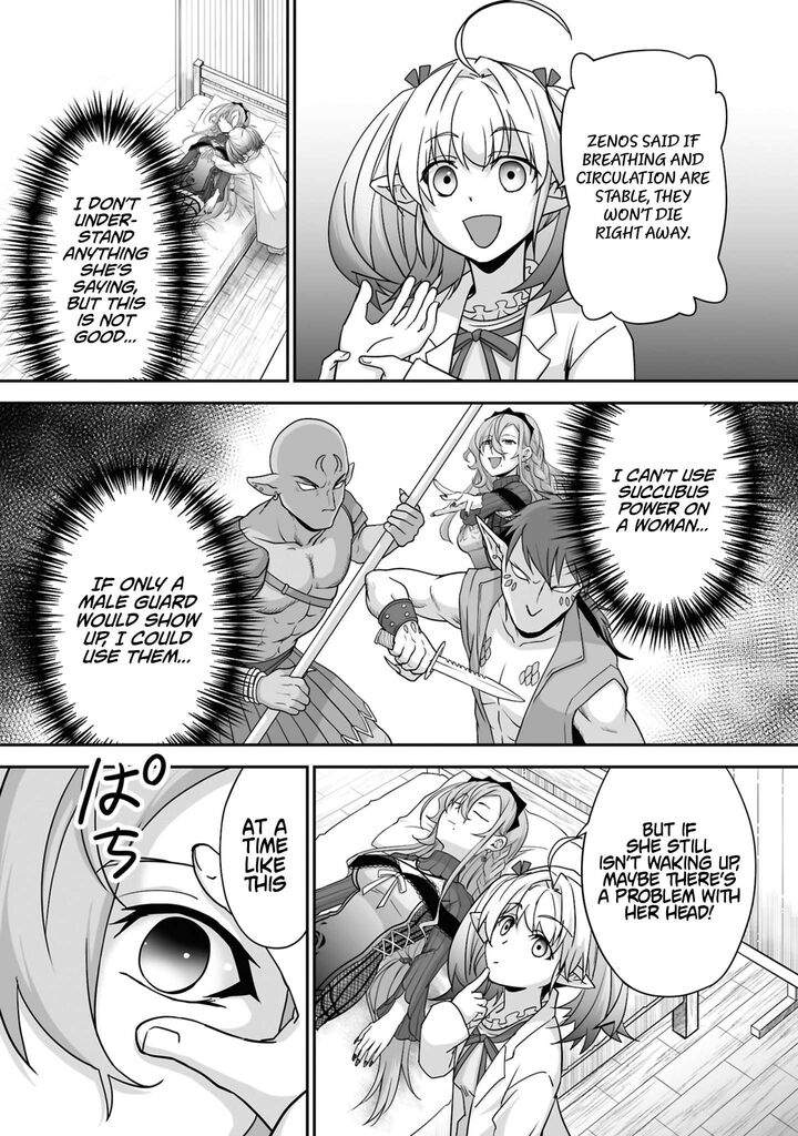 Isshun De Chiryou Shiteita No Ni Yakudatazu To Tsuihousareta Tensai Chiyushi Yami Healer To Shite Tanoshiku Ikiru 30c 8