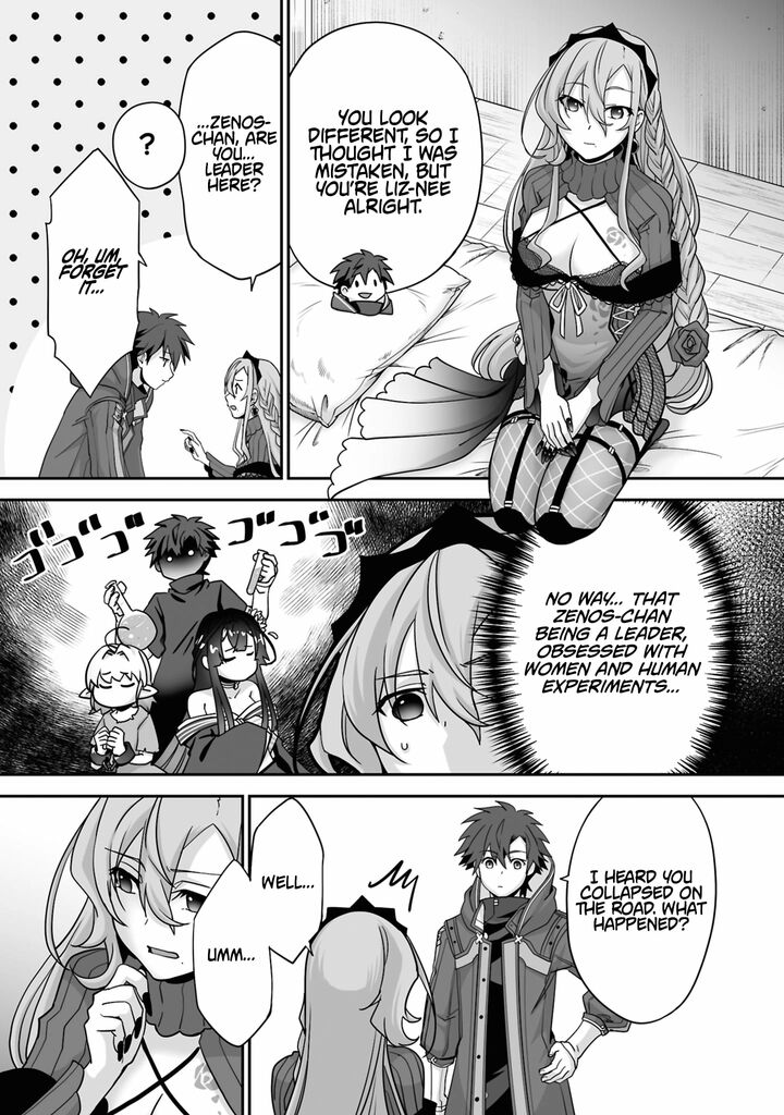 Isshun De Chiryou Shiteita No Ni Yakudatazu To Tsuihousareta Tensai Chiyushi Yami Healer To Shite Tanoshiku Ikiru 31b 7