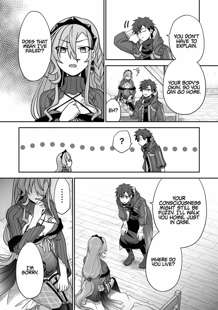 Isshun De Chiryou Shiteita No Ni Yakudatazu To Tsuihousareta Tensai Chiyushi Yami Healer To Shite Tanoshiku Ikiru 31b 8