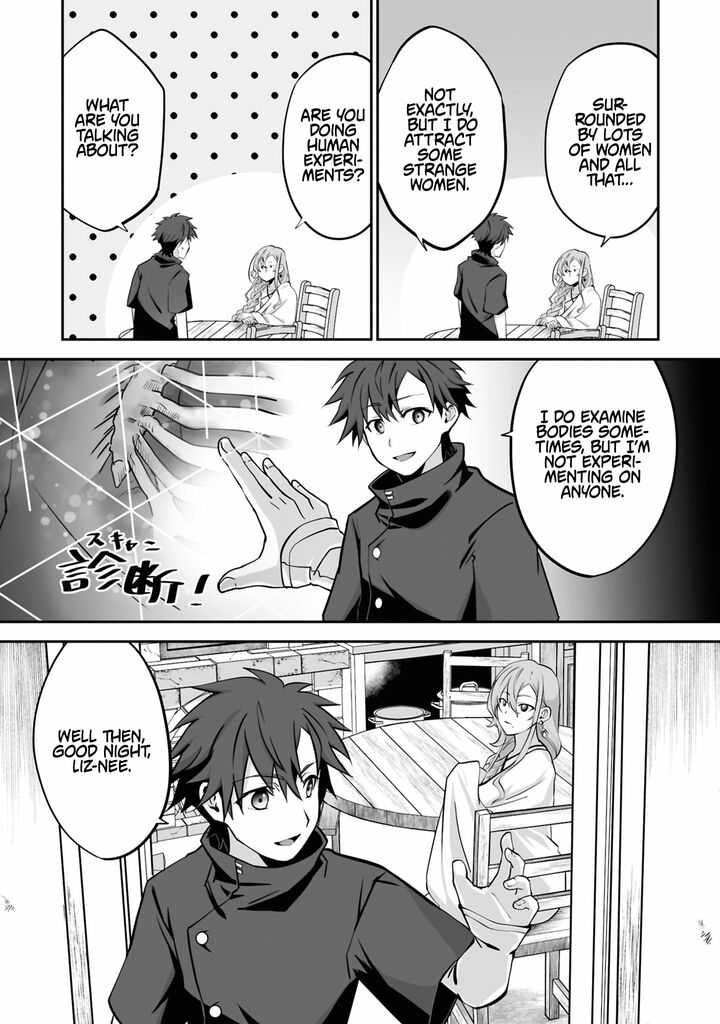 Isshun De Chiryou Shiteita No Ni Yakudatazu To Tsuihousareta Tensai Chiyushi Yami Healer To Shite Tanoshiku Ikiru 31c 9
