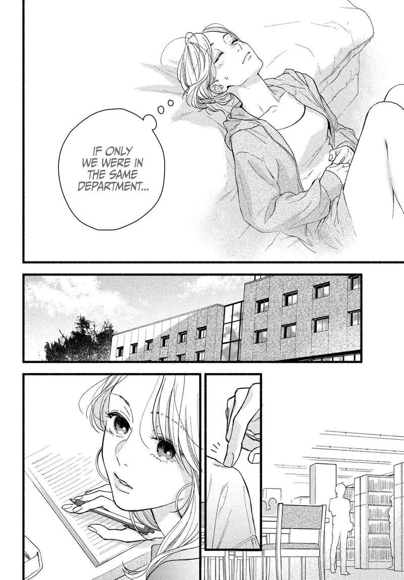 Isso Anata Ga Todome Wo Sashite 1 16
