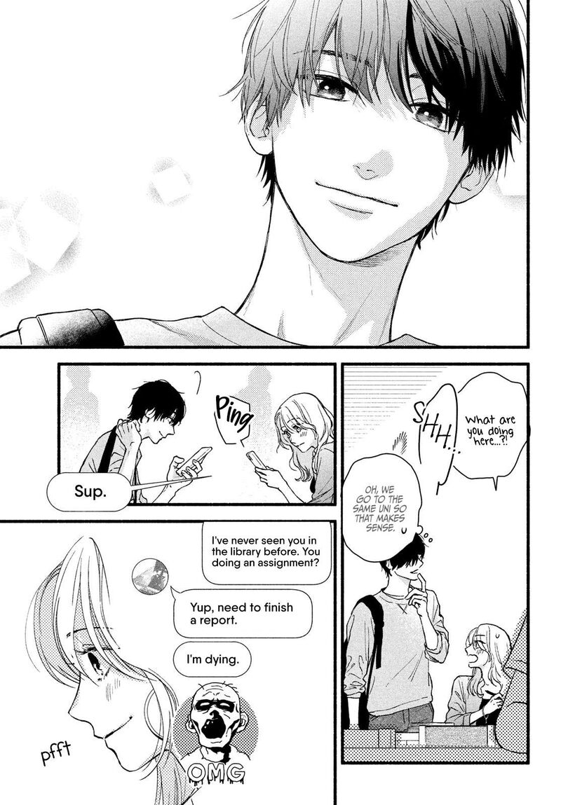 Isso Anata Ga Todome Wo Sashite 1 17
