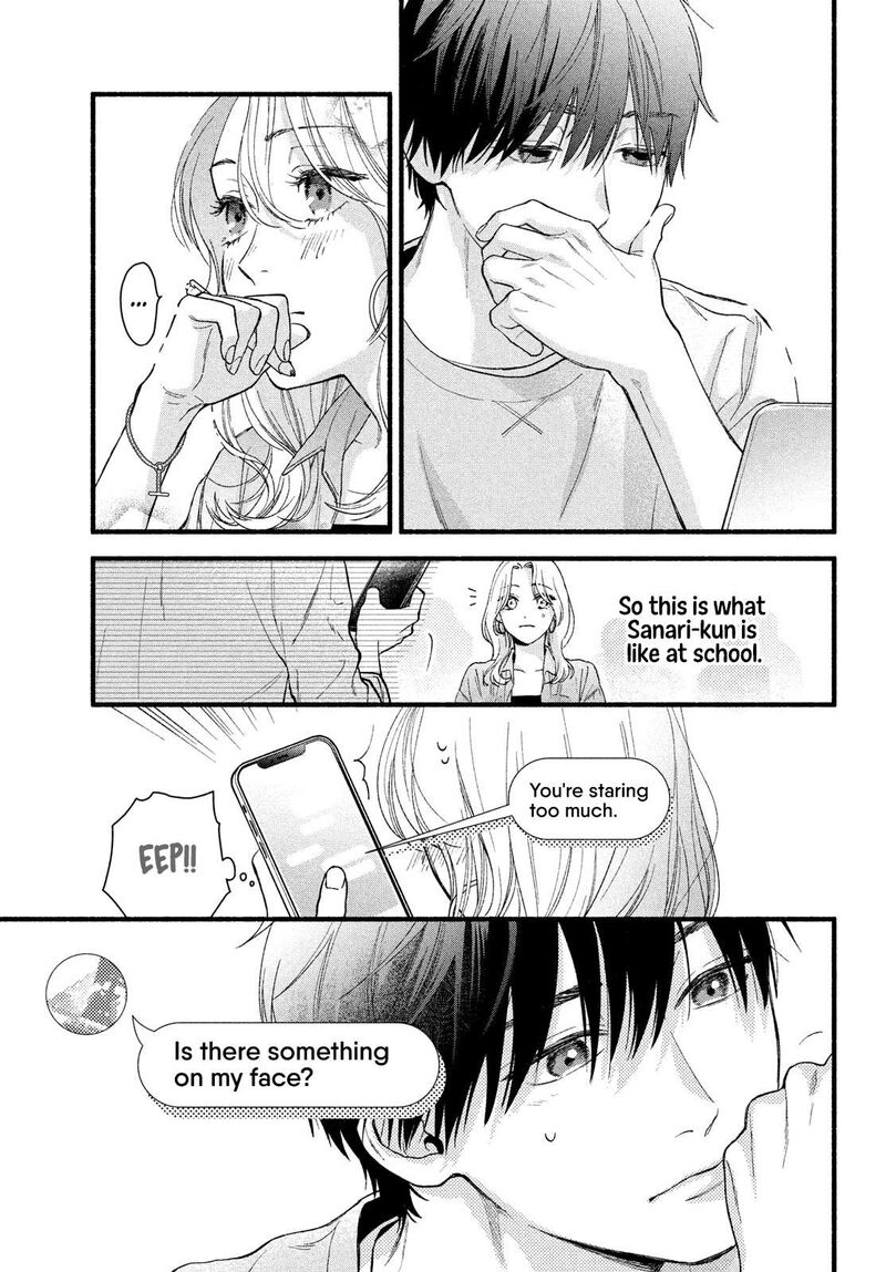 Isso Anata Ga Todome Wo Sashite 1 19