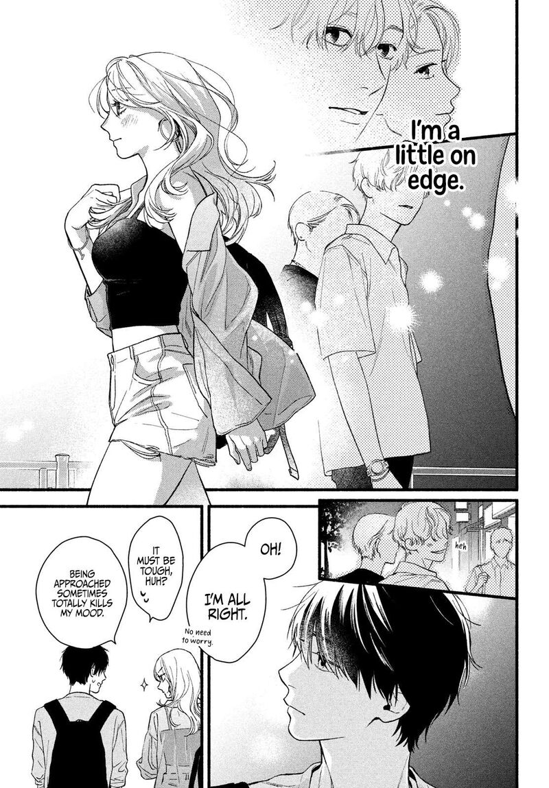 Isso Anata Ga Todome Wo Sashite 1 23