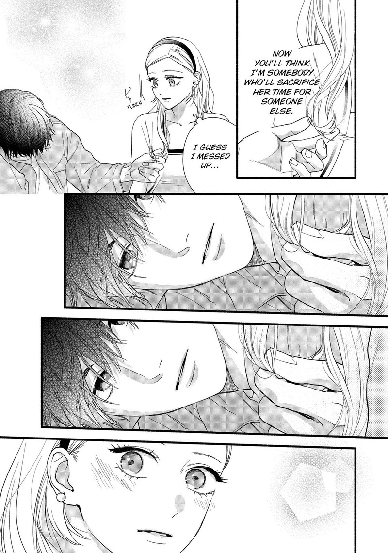 Isso Anata Ga Todome Wo Sashite 10 13