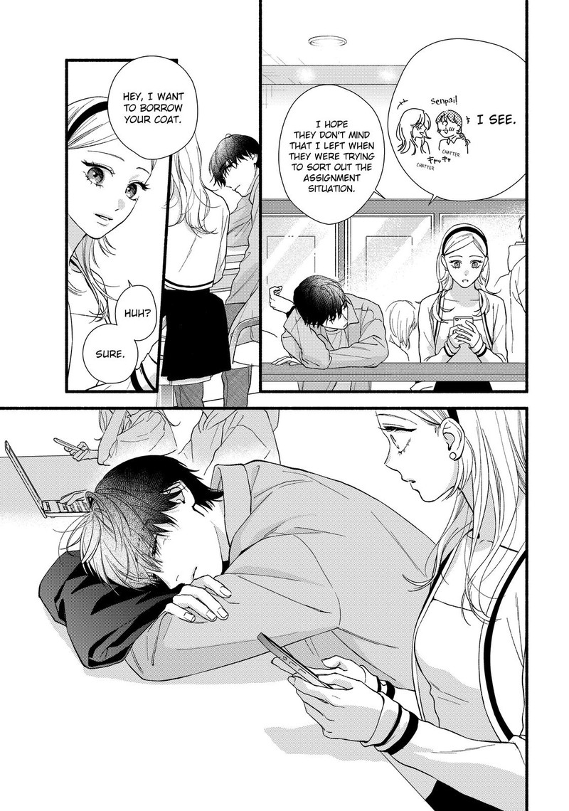 Isso Anata Ga Todome Wo Sashite 10 9