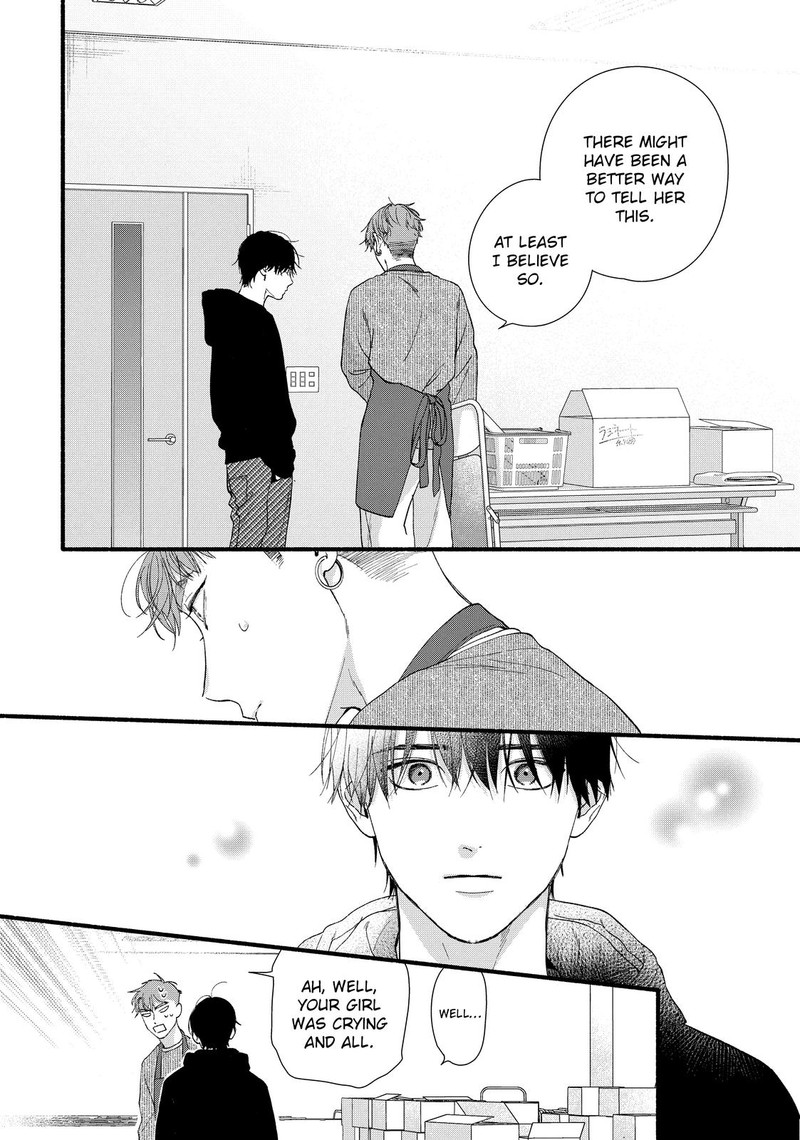 Isso Anata Ga Todome Wo Sashite 11 14