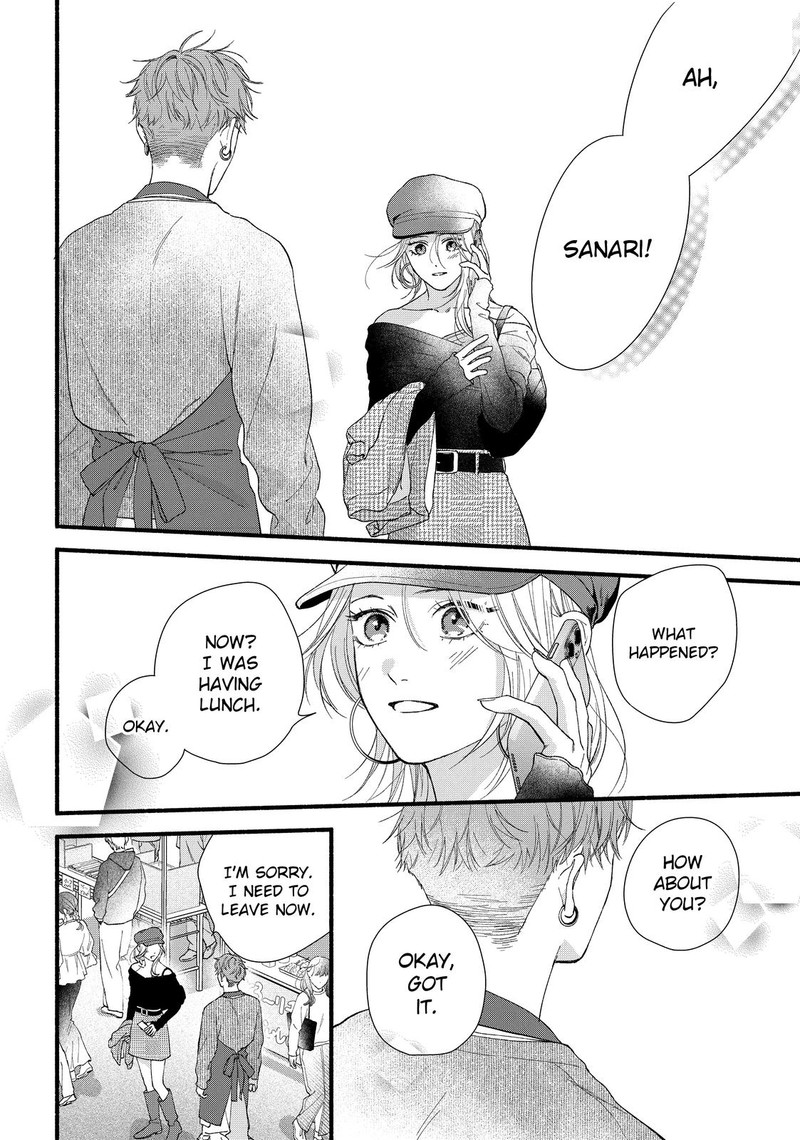 Isso Anata Ga Todome Wo Sashite 11 26