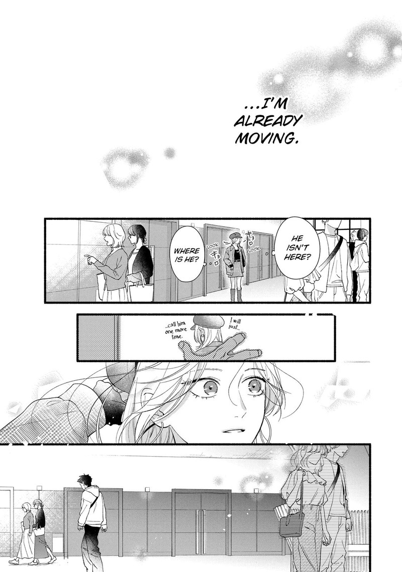 Isso Anata Ga Todome Wo Sashite 11 29