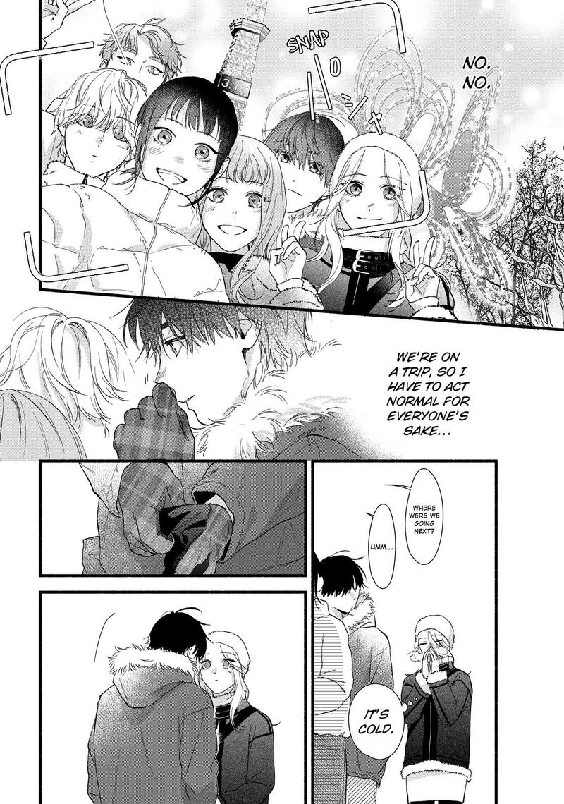Isso Anata Ga Todome Wo Sashite 14 16