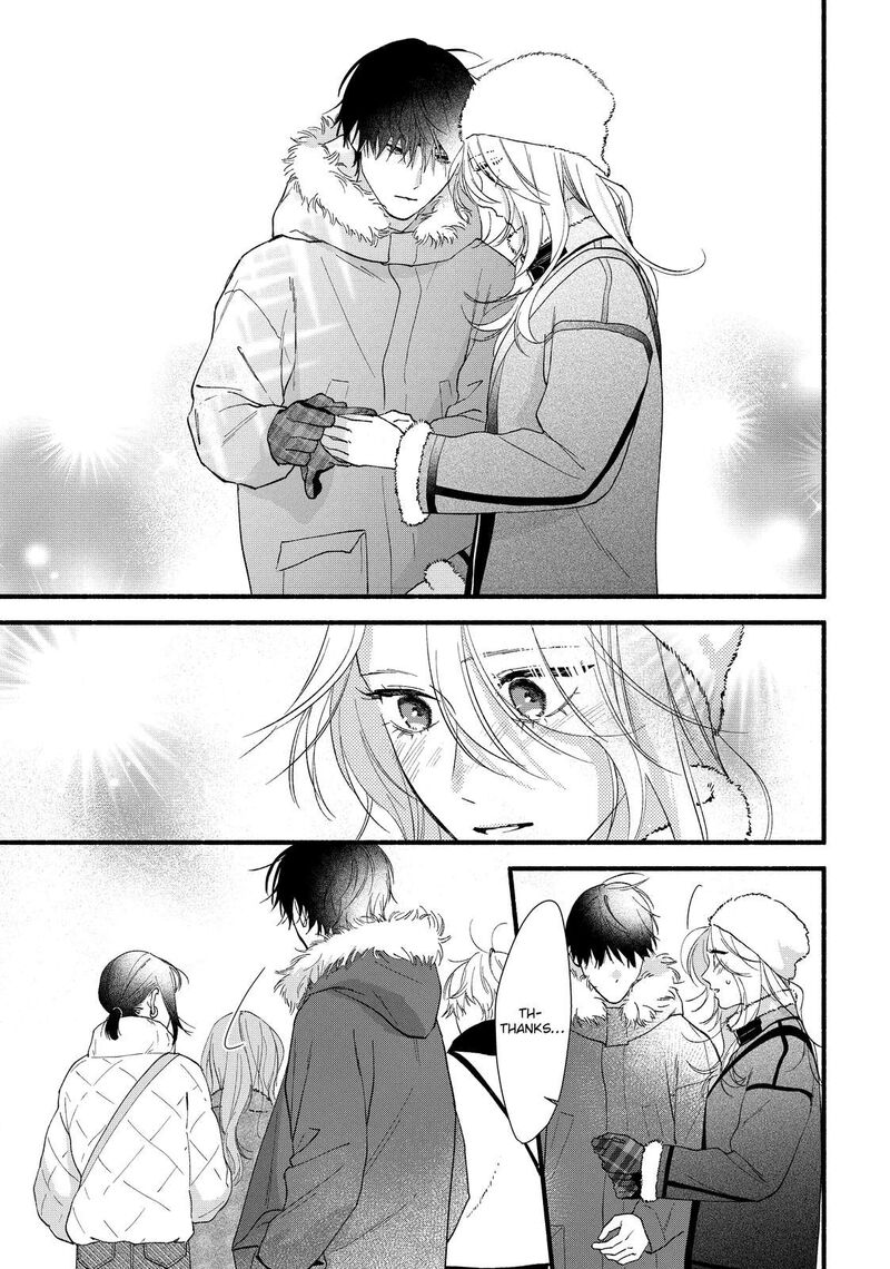 Isso Anata Ga Todome Wo Sashite 14 17