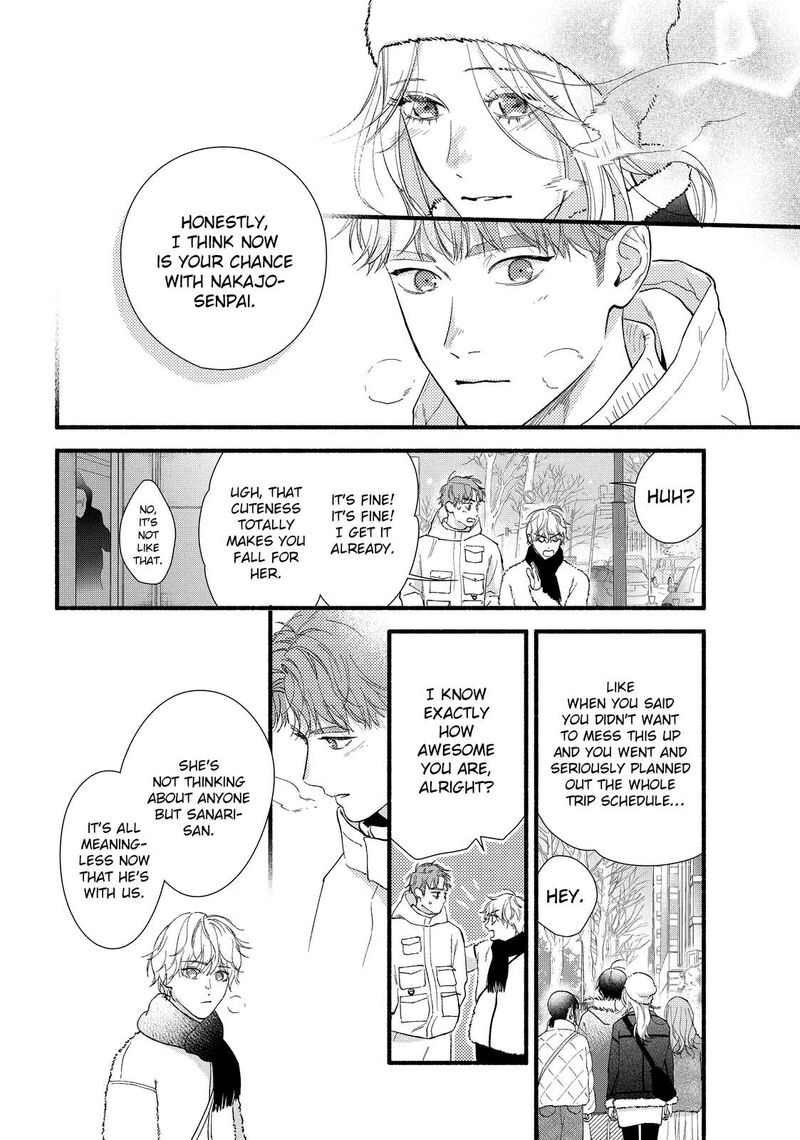 Isso Anata Ga Todome Wo Sashite 14 18