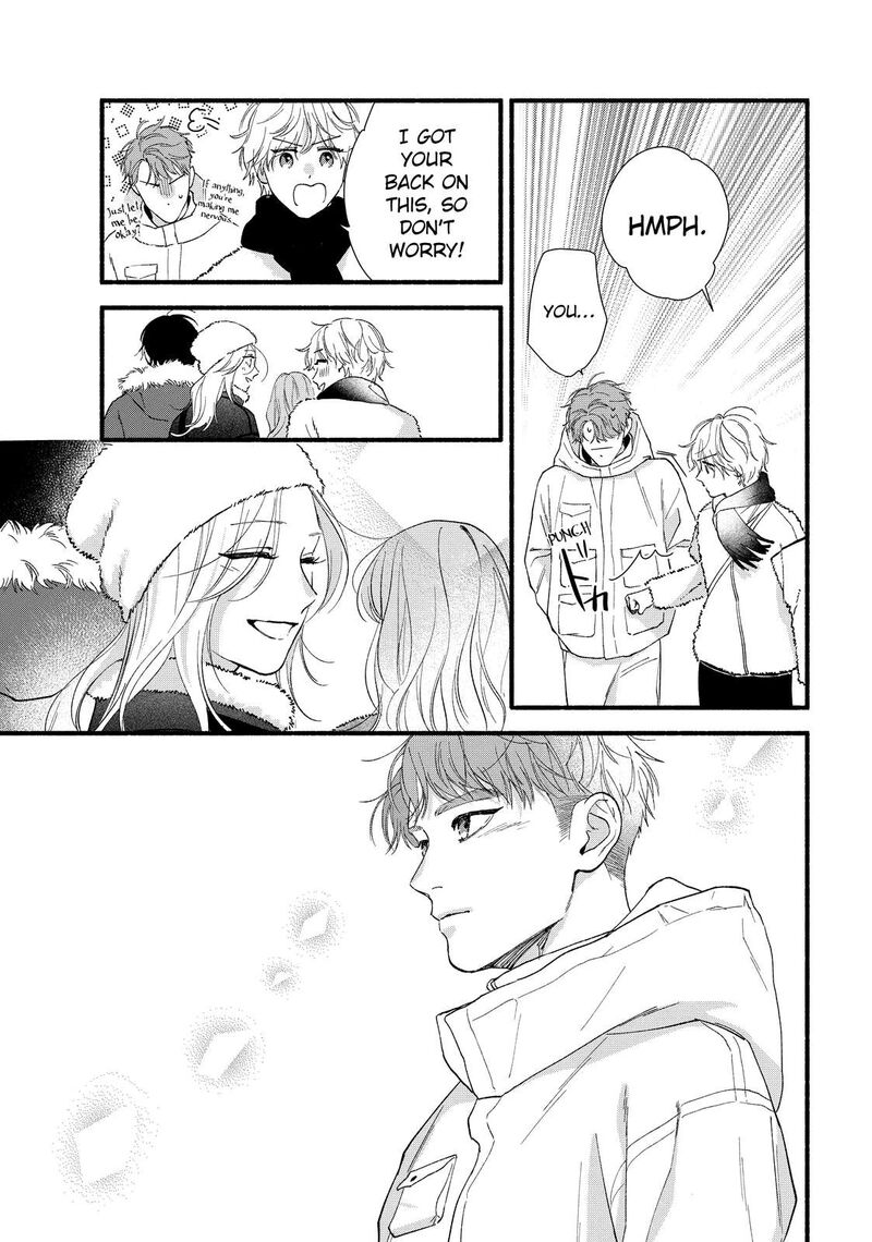 Isso Anata Ga Todome Wo Sashite 14 19
