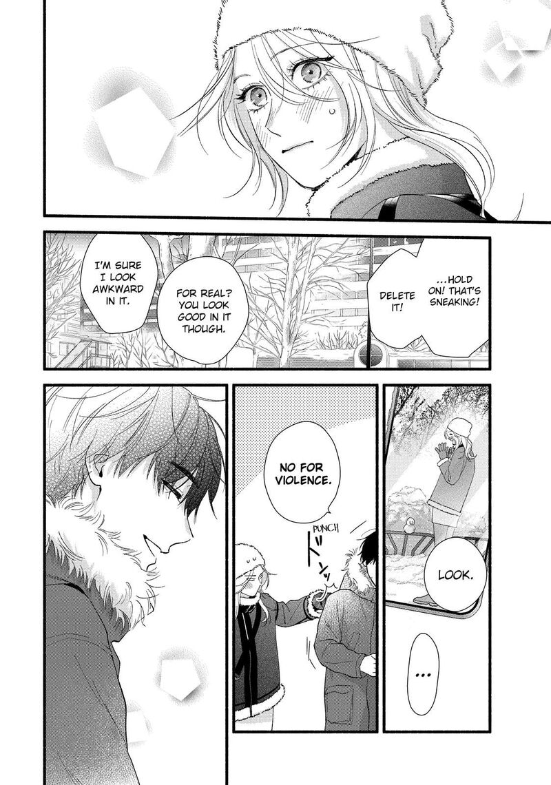 Isso Anata Ga Todome Wo Sashite 14 22