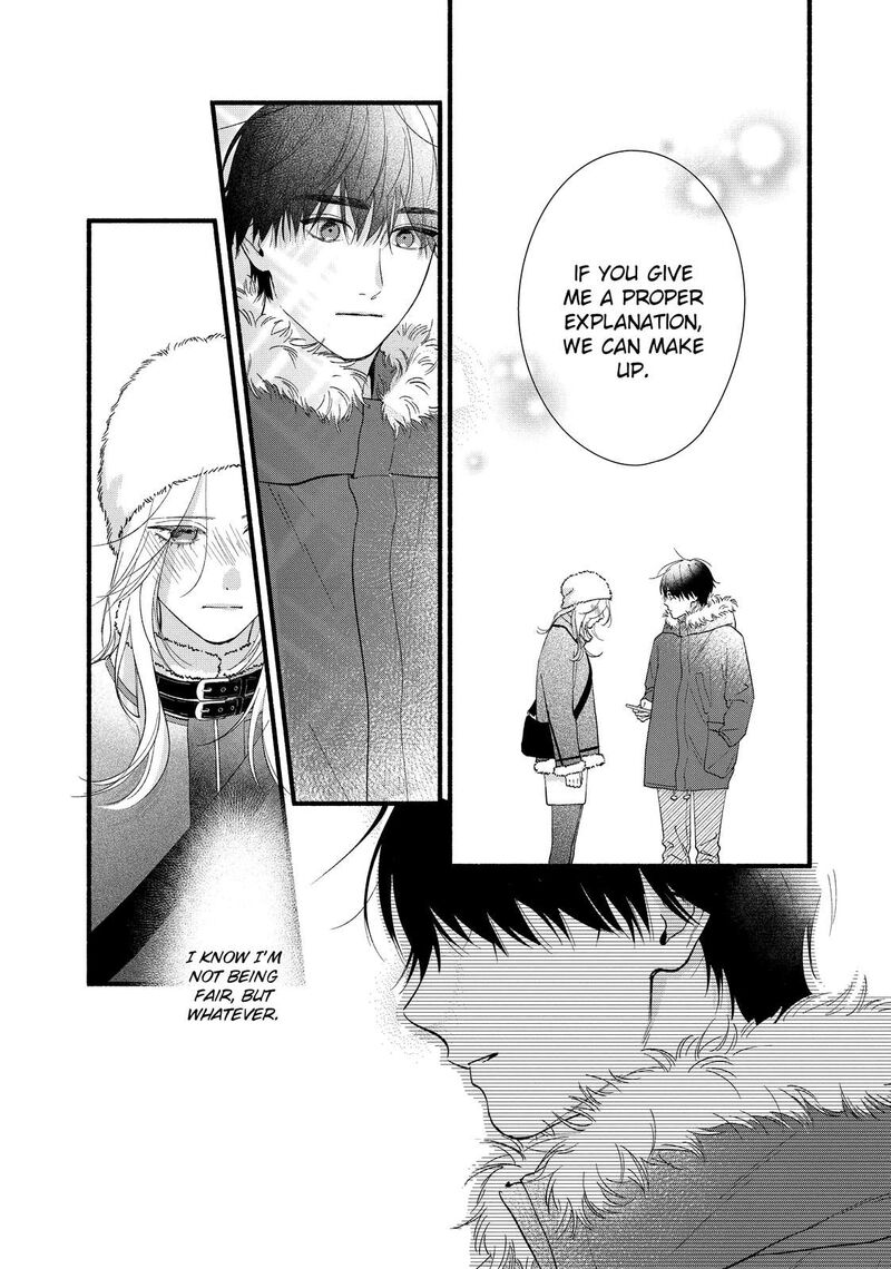 Isso Anata Ga Todome Wo Sashite 14 25