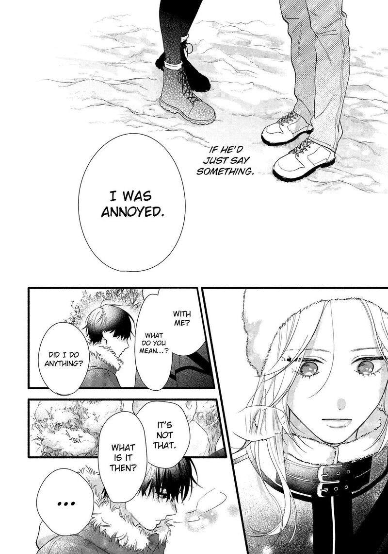 Isso Anata Ga Todome Wo Sashite 14 26