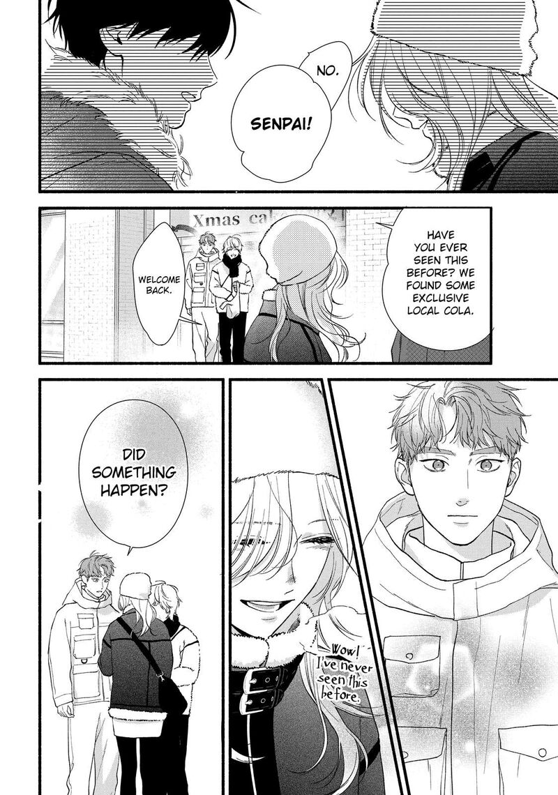 Isso Anata Ga Todome Wo Sashite 14 28