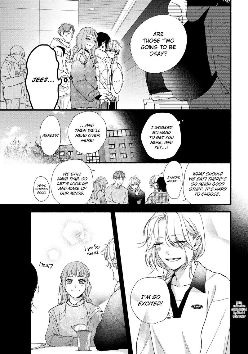 Isso Anata Ga Todome Wo Sashite 14 3