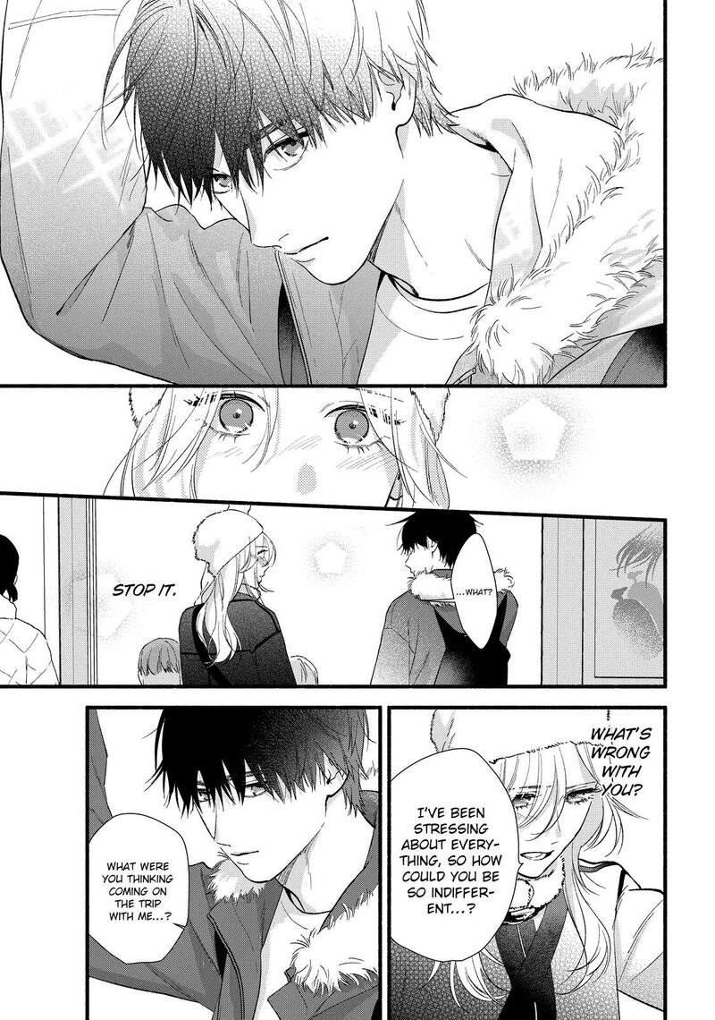 Isso Anata Ga Todome Wo Sashite 14 9