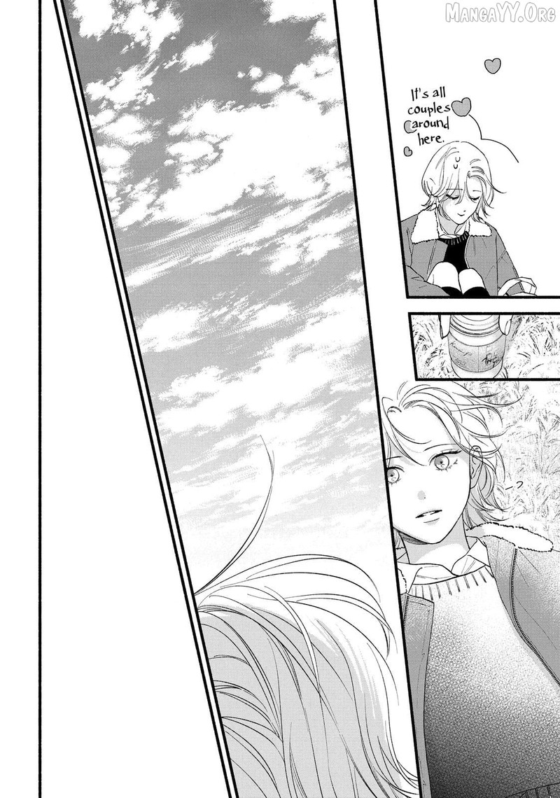 Isso Anata Ga Todome Wo Sashite 21a 17