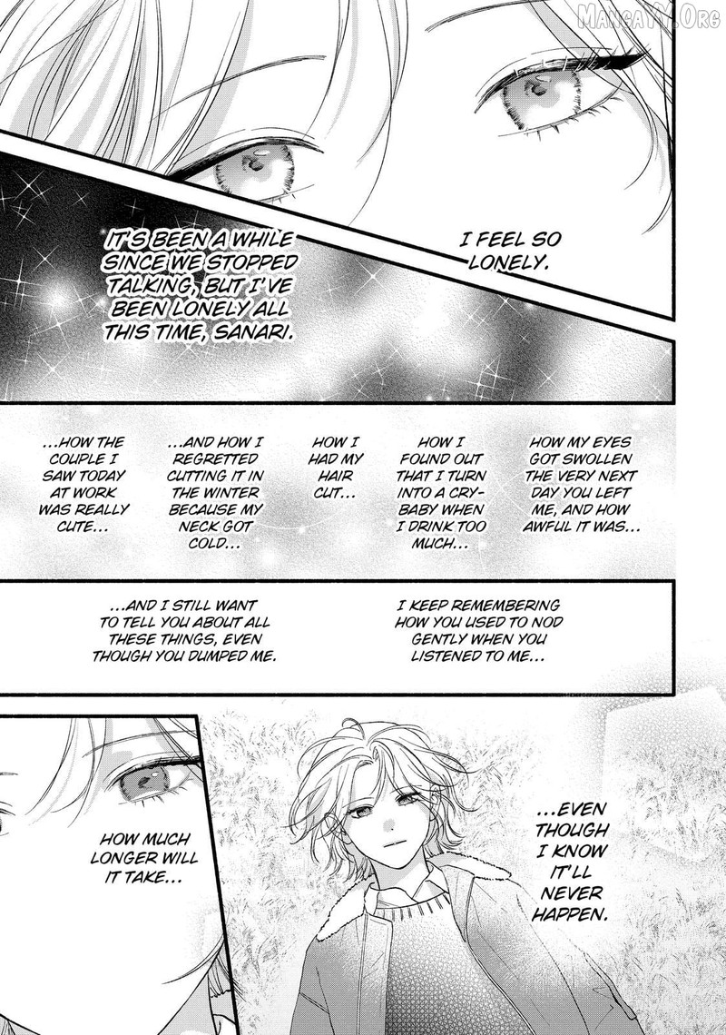 Isso Anata Ga Todome Wo Sashite 21a 18