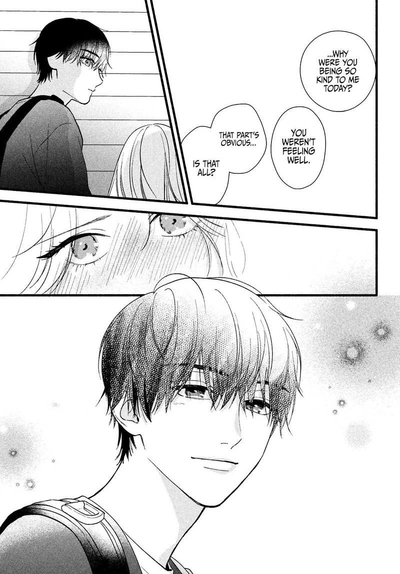Isso Anata Ga Todome Wo Sashite 6 39