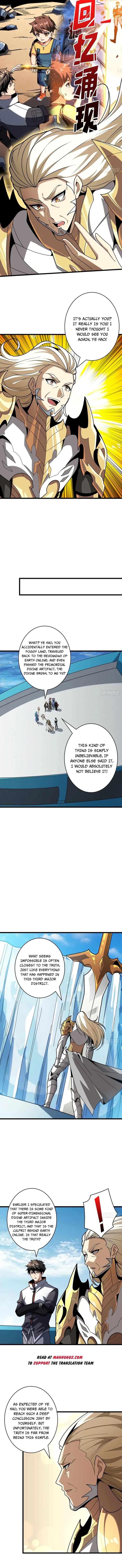It Starts With A Kingpin Account 519 6