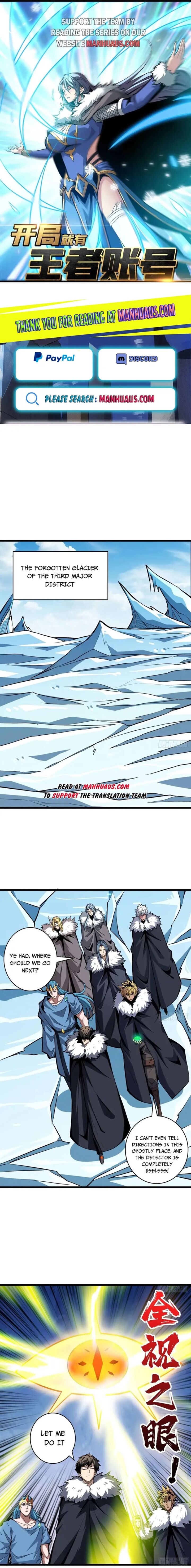 It Starts With A Kingpin Account 521 1