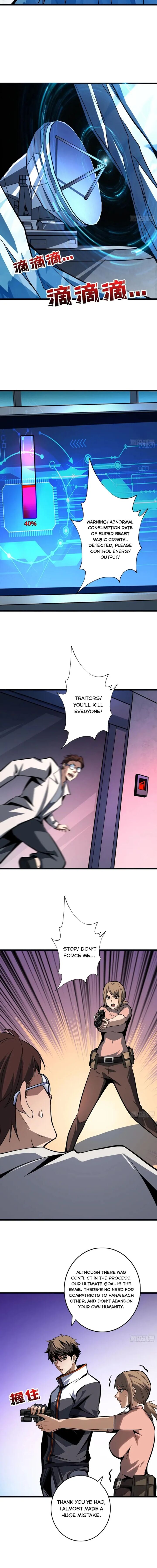 It Starts With A Kingpin Account 523 4