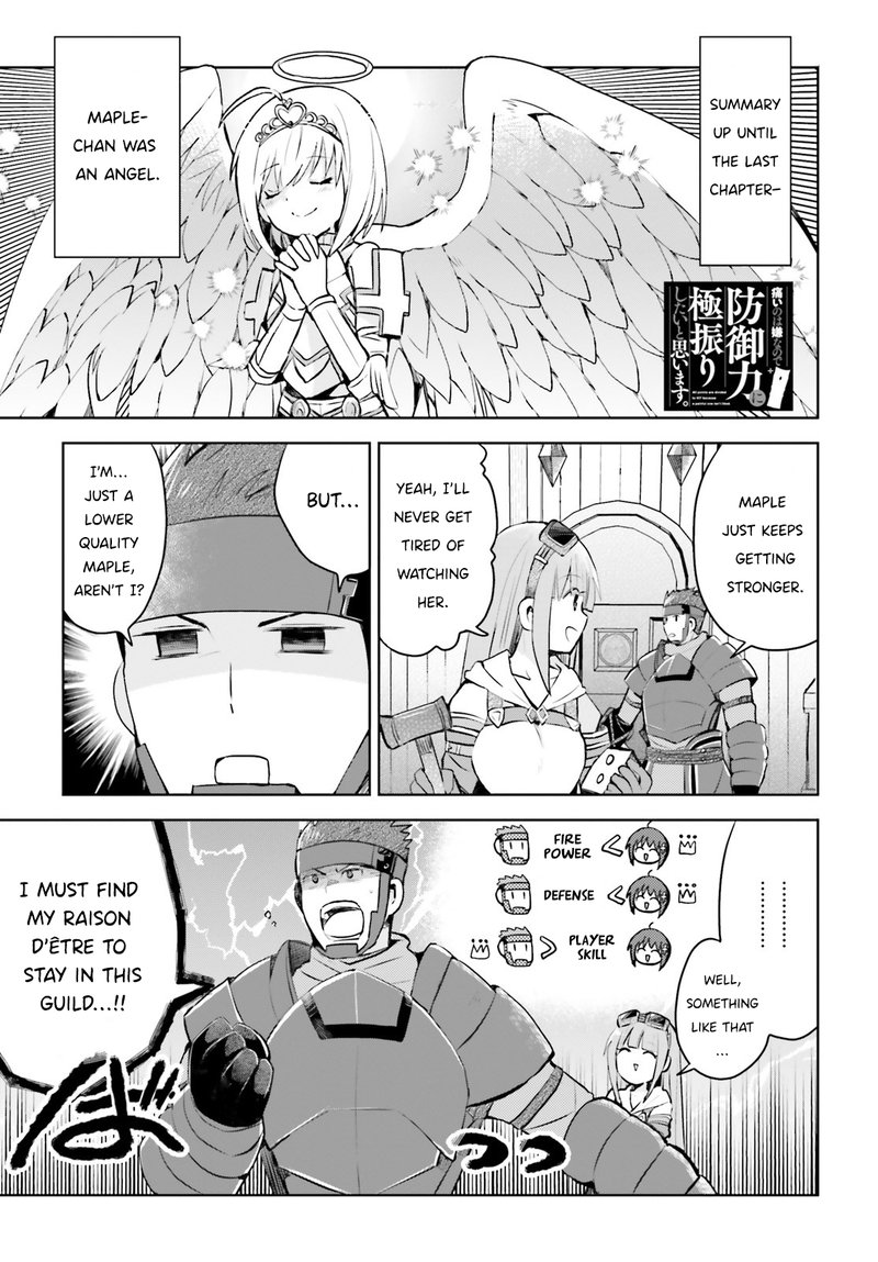 Itai No Wa Iya Na No De Bougyoryoku Ni Kyokufuri Shitai To Omoimasu 20 1