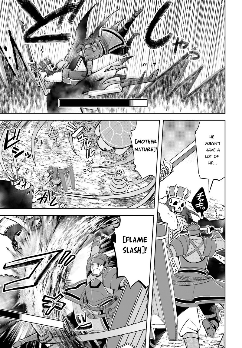 Itai No Wa Iya Na No De Bougyoryoku Ni Kyokufuri Shitai To Omoimasu 20 13