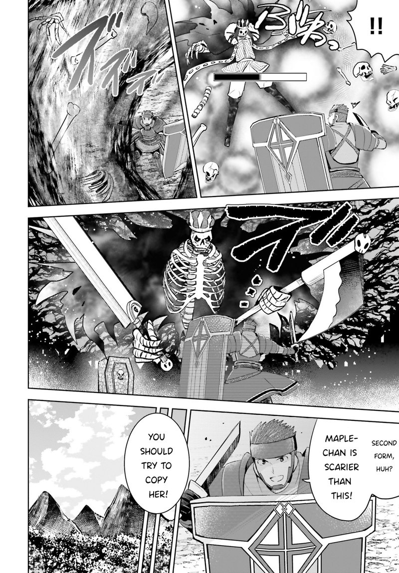 Itai No Wa Iya Na No De Bougyoryoku Ni Kyokufuri Shitai To Omoimasu 20 14