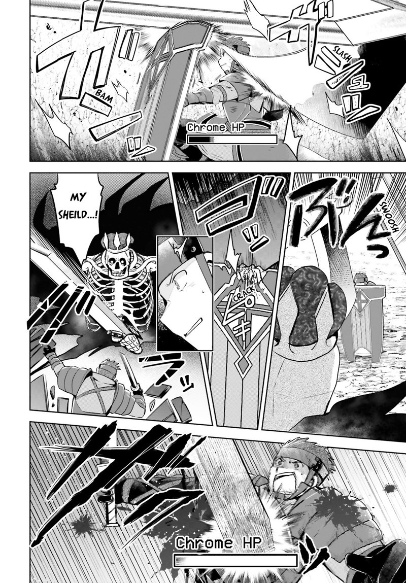 Itai No Wa Iya Na No De Bougyoryoku Ni Kyokufuri Shitai To Omoimasu 20 16