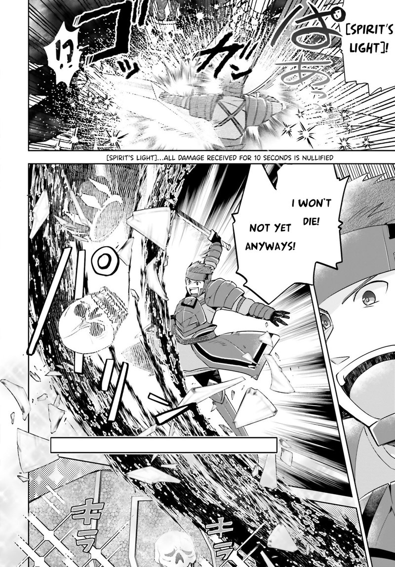 Itai No Wa Iya Na No De Bougyoryoku Ni Kyokufuri Shitai To Omoimasu 20 18