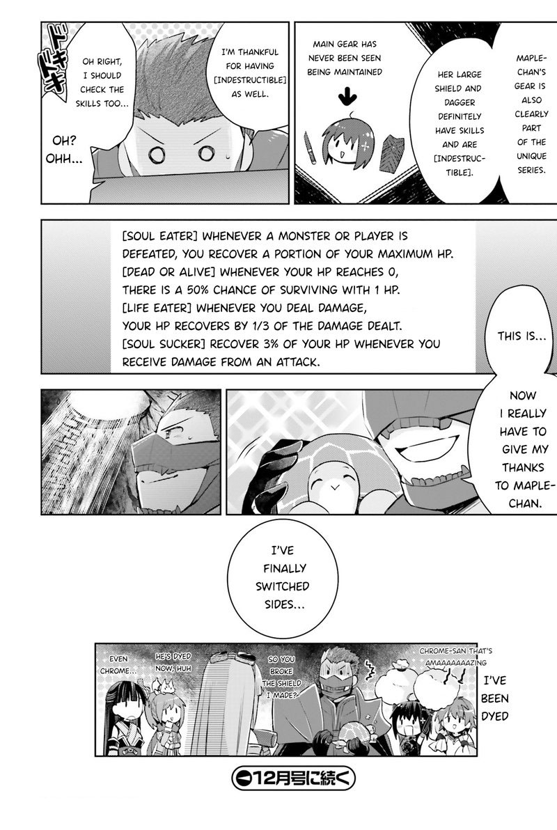 Itai No Wa Iya Na No De Bougyoryoku Ni Kyokufuri Shitai To Omoimasu 20 20