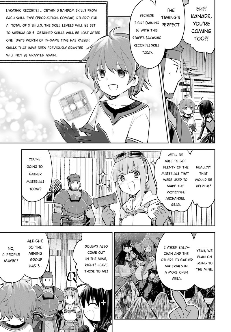 Itai No Wa Iya Na No De Bougyoryoku Ni Kyokufuri Shitai To Omoimasu 20 3