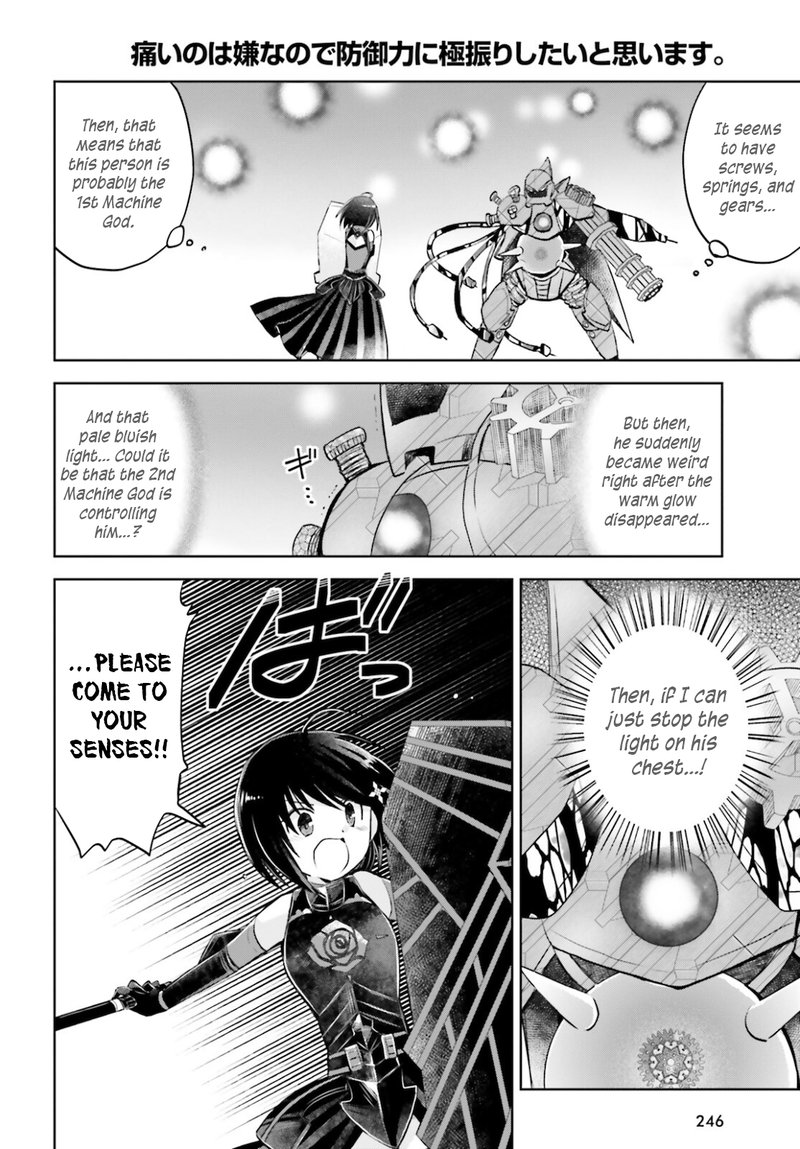 Itai No Wa Iya Na No De Bougyoryoku Ni Kyokufuri Shitai To Omoimasu 26 17