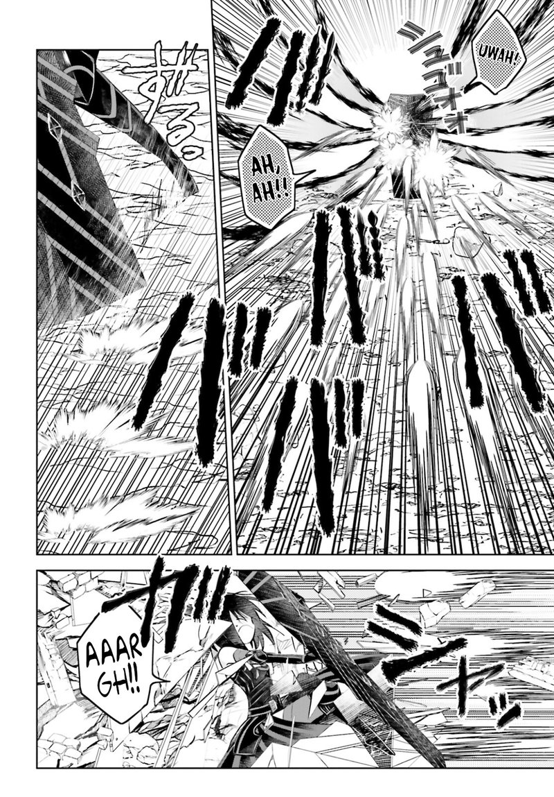 Itai No Wa Iya Na No De Bougyoryoku Ni Kyokufuri Shitai To Omoimasu 26 19