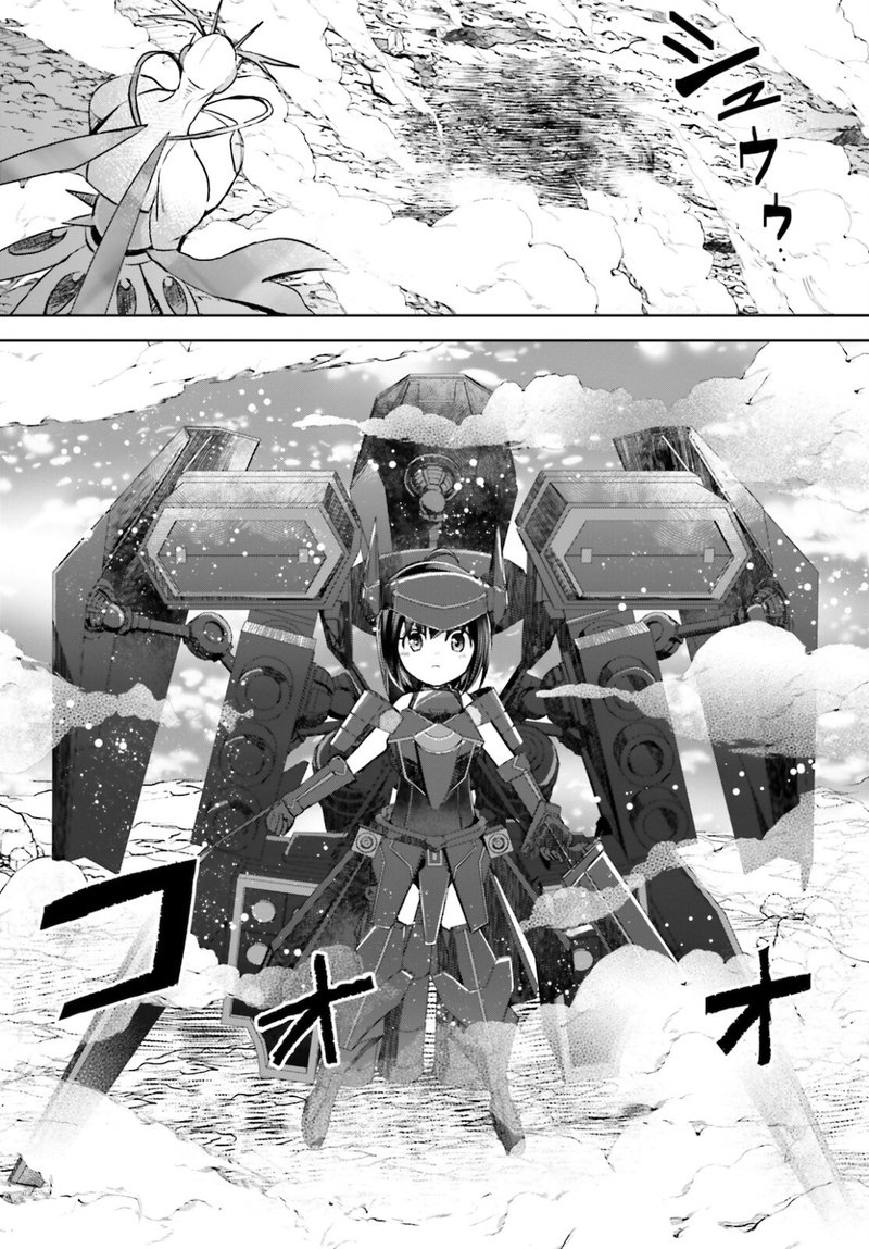 Itai No Wa Iya Na No De Bougyoryoku Ni Kyokufuri Shitai To Omoimasu 26 31