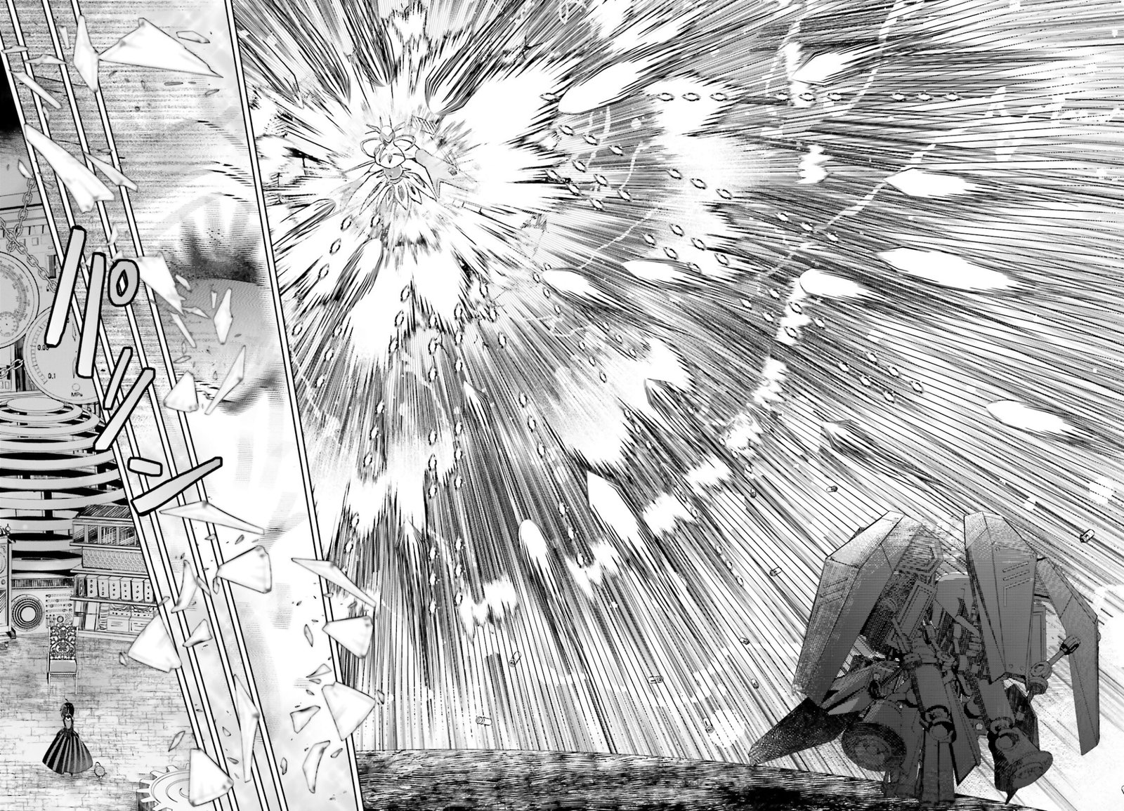 Itai No Wa Iya Na No De Bougyoryoku Ni Kyokufuri Shitai To Omoimasu 26 34