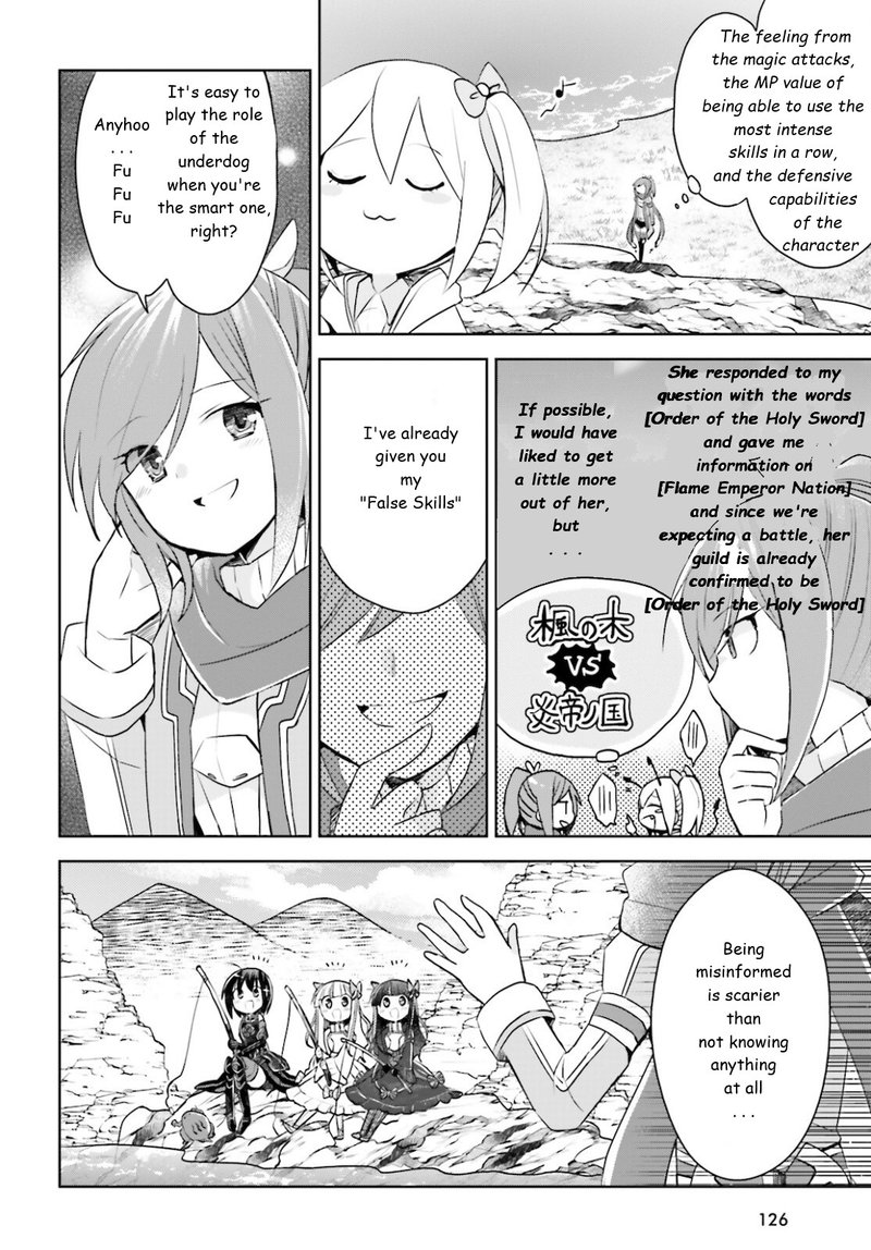 Itai No Wa Iya Na No De Bougyoryoku Ni Kyokufuri Shitai To Omoimasu 29 12