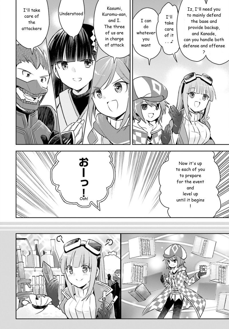 Itai No Wa Iya Na No De Bougyoryoku Ni Kyokufuri Shitai To Omoimasu 29 18