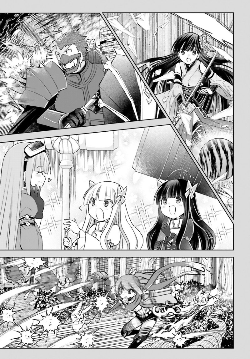Itai No Wa Iya Na No De Bougyoryoku Ni Kyokufuri Shitai To Omoimasu 29 19